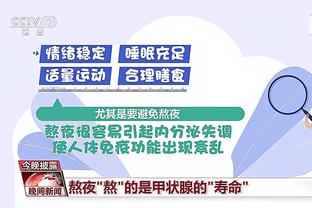 开云平台官网登陆网址是多少截图2